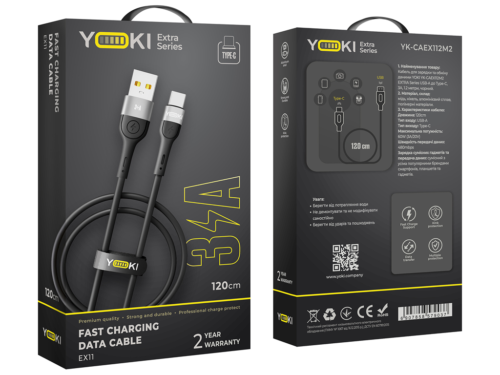 Кабель Yoki Extra, USB-A - Type-C, 3A, 1,2м Чорний
