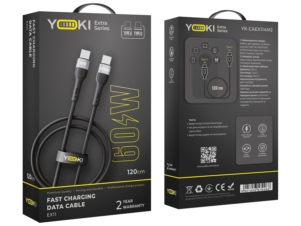 Кабель Yoki Extra, Type-C - Type-C, 60W, 1,2м, Чорний