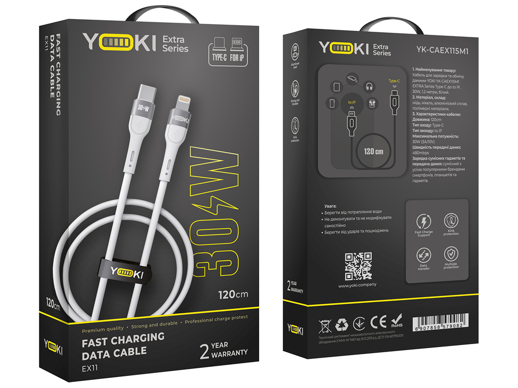 Кабель Yoki Extra, Type-C - Lightning, 30W, 1,2м, Білий