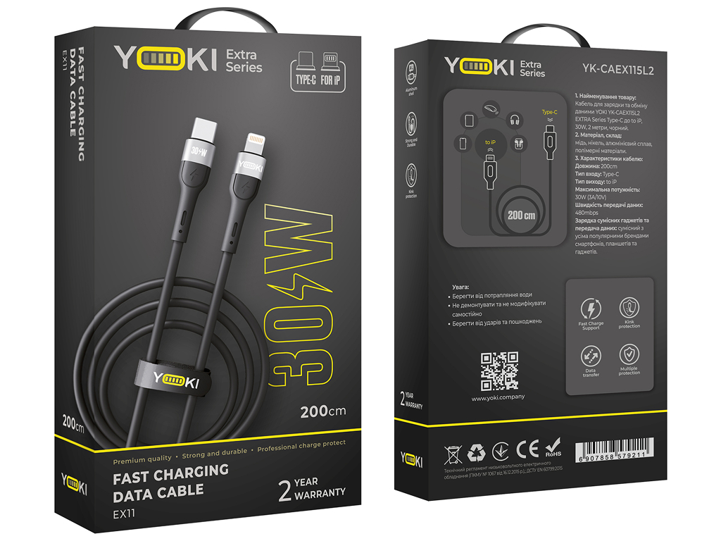 Кабель Yoki Extra, Type-C - Lightning, 30W, 2м, Чорний