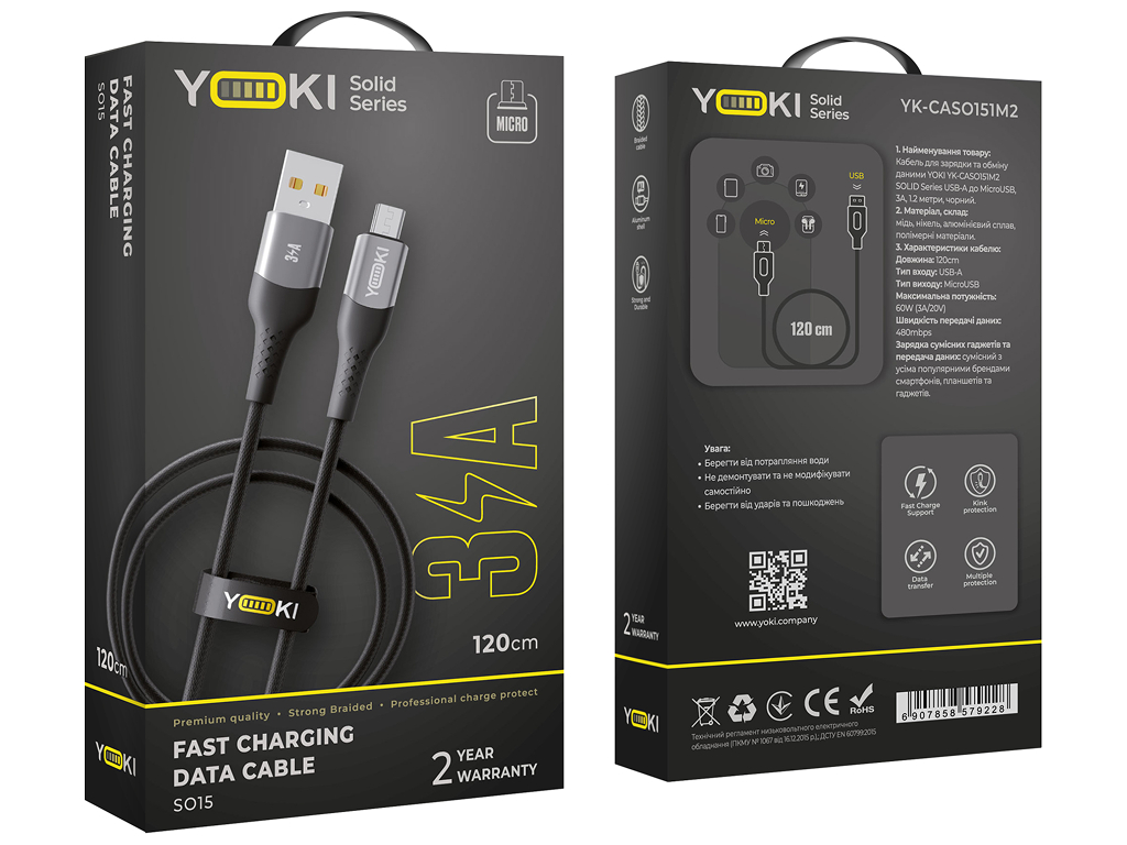 Кабель Yoki Solid, USB-A - Micro-USB, 3A, 1,2 м, Чорний