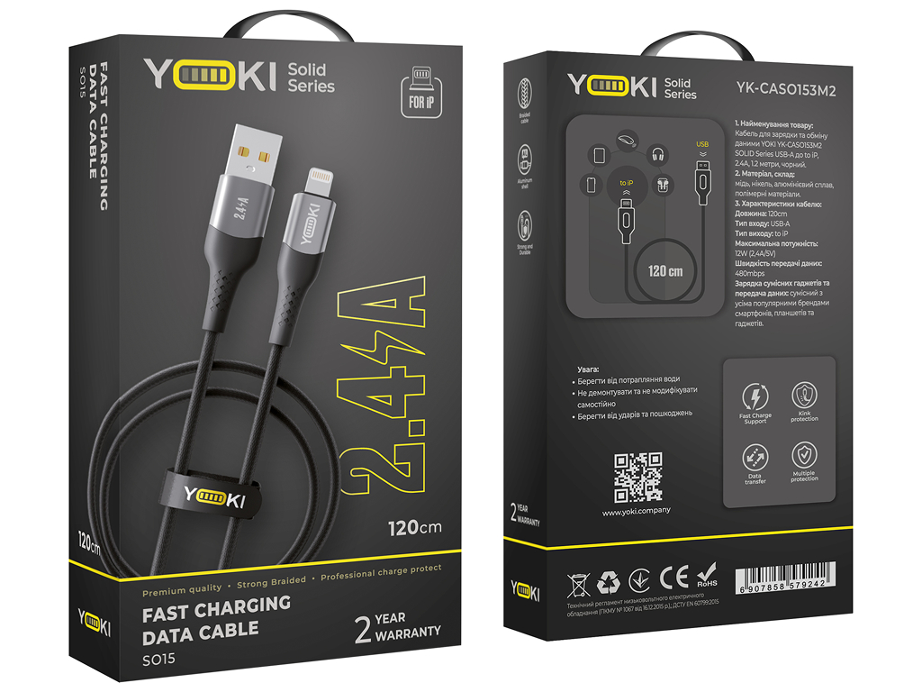 Кабель Yoki Solid, USB-A - Lightning, 2,4A, 1,2м, Чорний