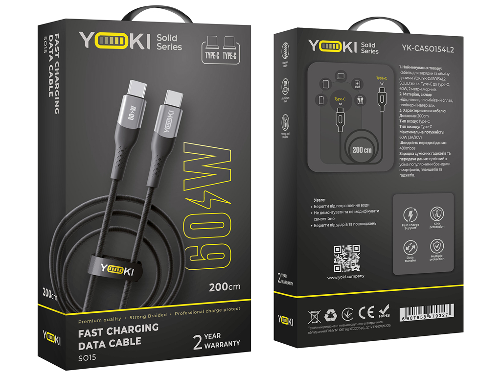 Кабель Yoki Solid, Type-C - Type-C, 60W, 2м, Черный