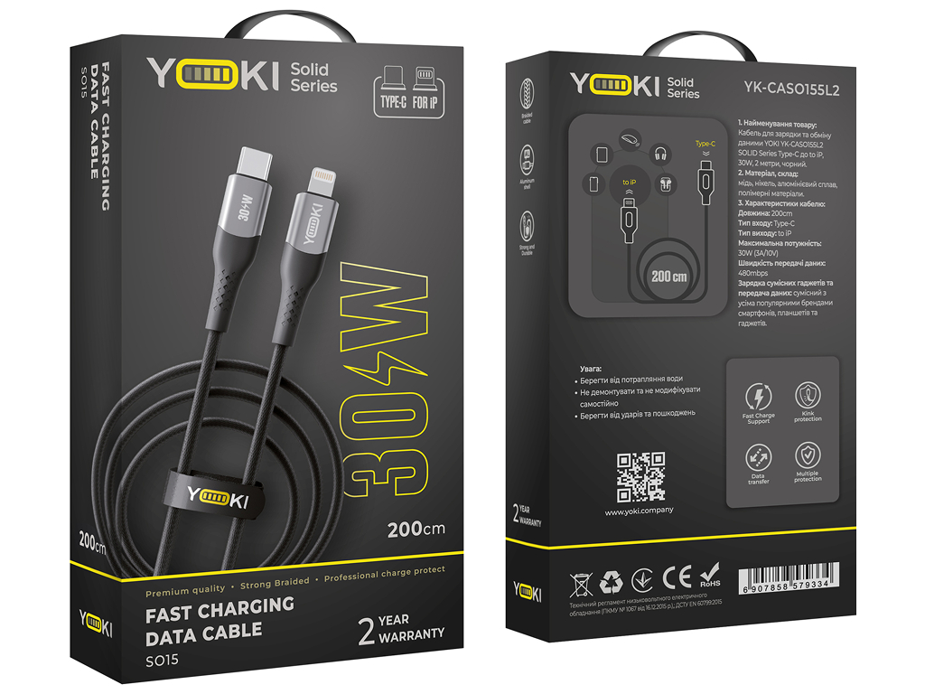 Кабель Yoki Solid, Type-C - Lightning, 30Вт, 2м, Чорний