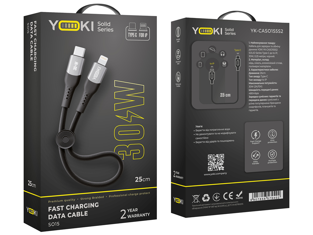 Кабель Yoki Solid, Type-C— Lightning, 30W, 25см, Чорний
