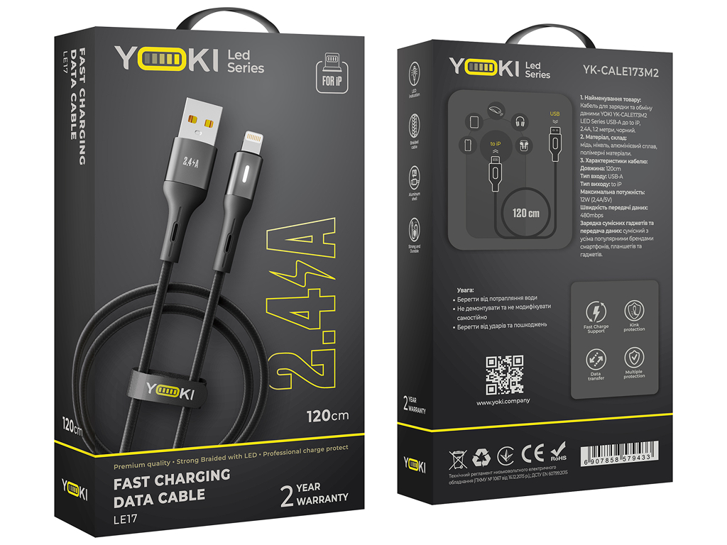 Кабель Yoki Led, USB-A — Lightning, 2,4A, 1,2м, Черный