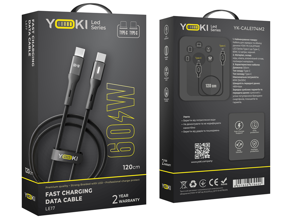 Кабель Yoki Led, Type-C — Type-C, 60Вт, LED індикатор, 1.2м, Чорний