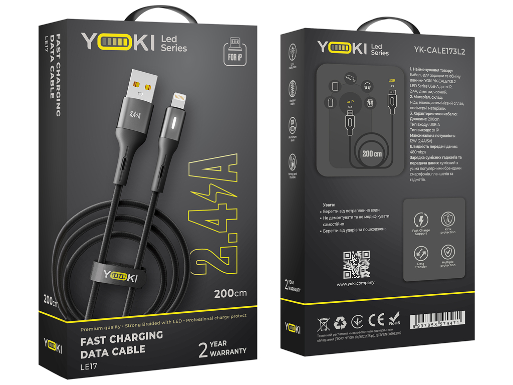 Кабель Yoki Led, USB-A - Lightning, 2,4A, 2м, Чорний