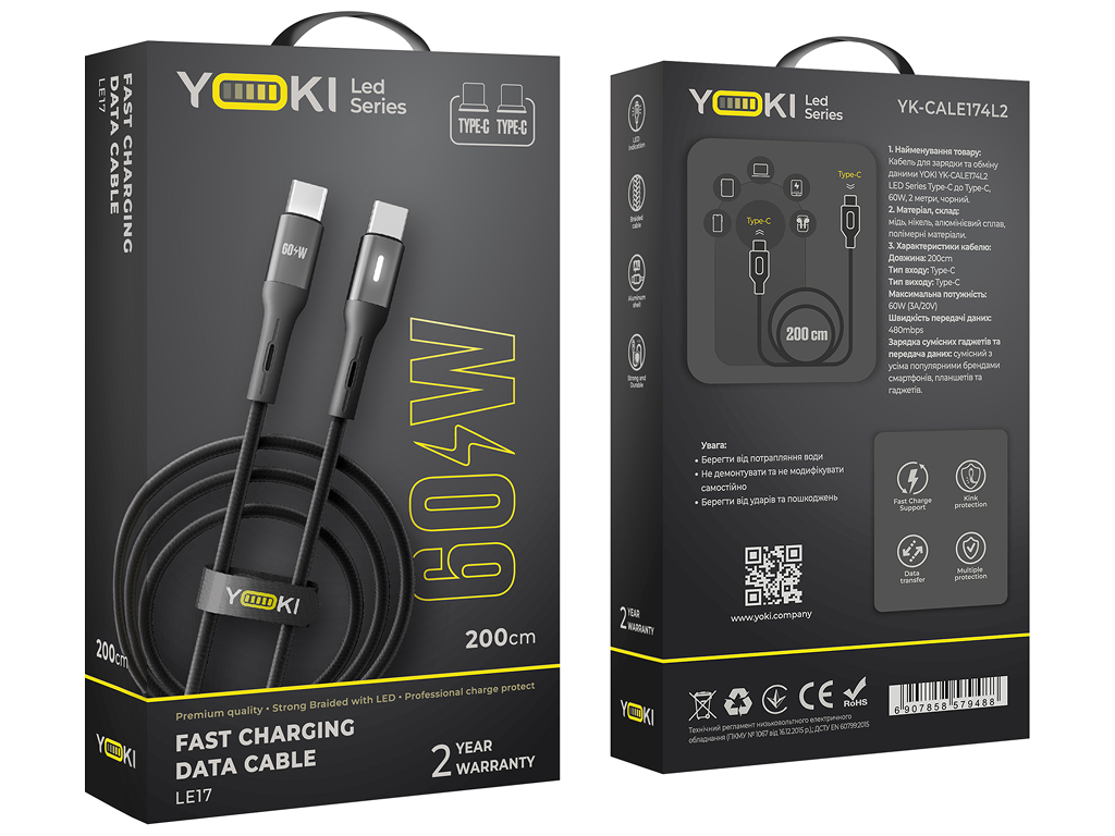Кабель Yoki Led, Type-C — Type-C, 60Вт, LED индикатор, 2м, Черный