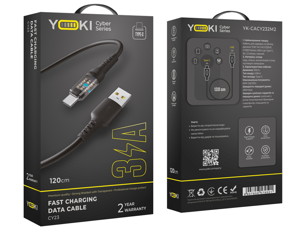 Кабель Yoki Cyber,  USB-A — Type-C, 3A, 1,2м, черный
