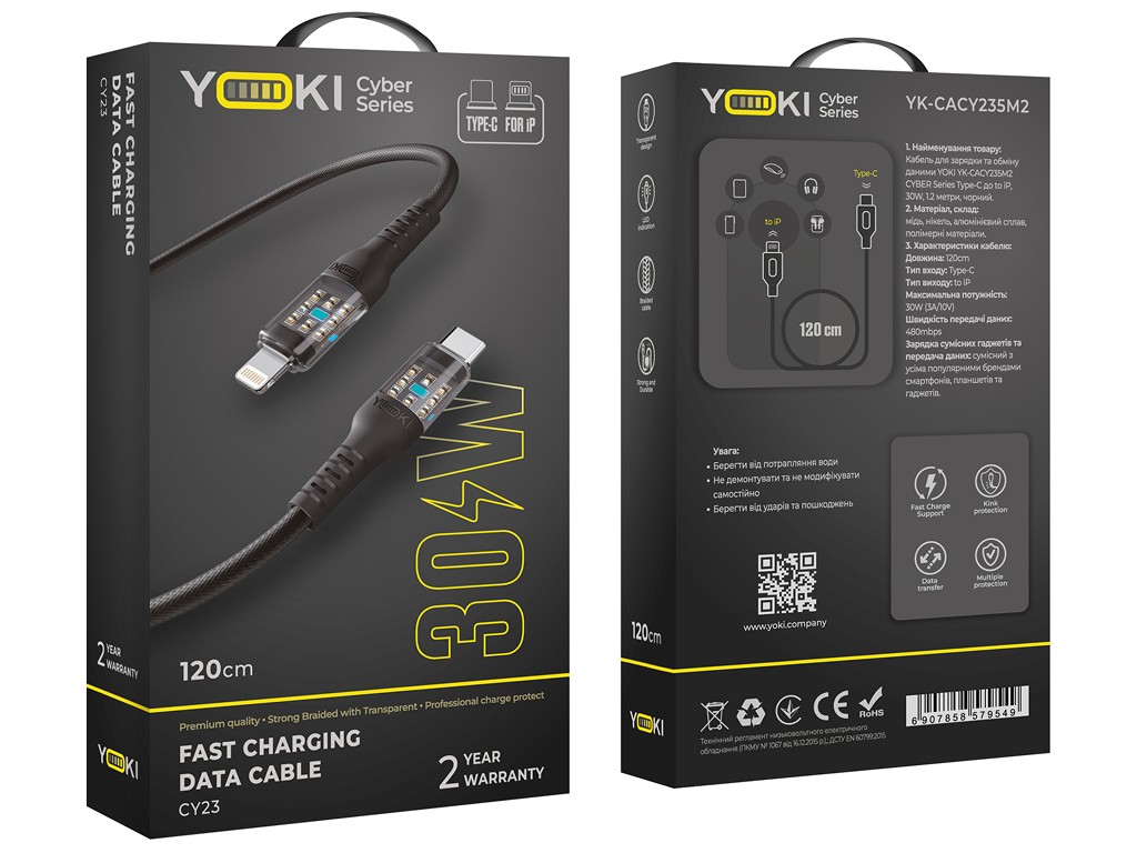 Кабель Yoki Cyber, Type-C - Lightning, 30W, 1,2м, Чорний