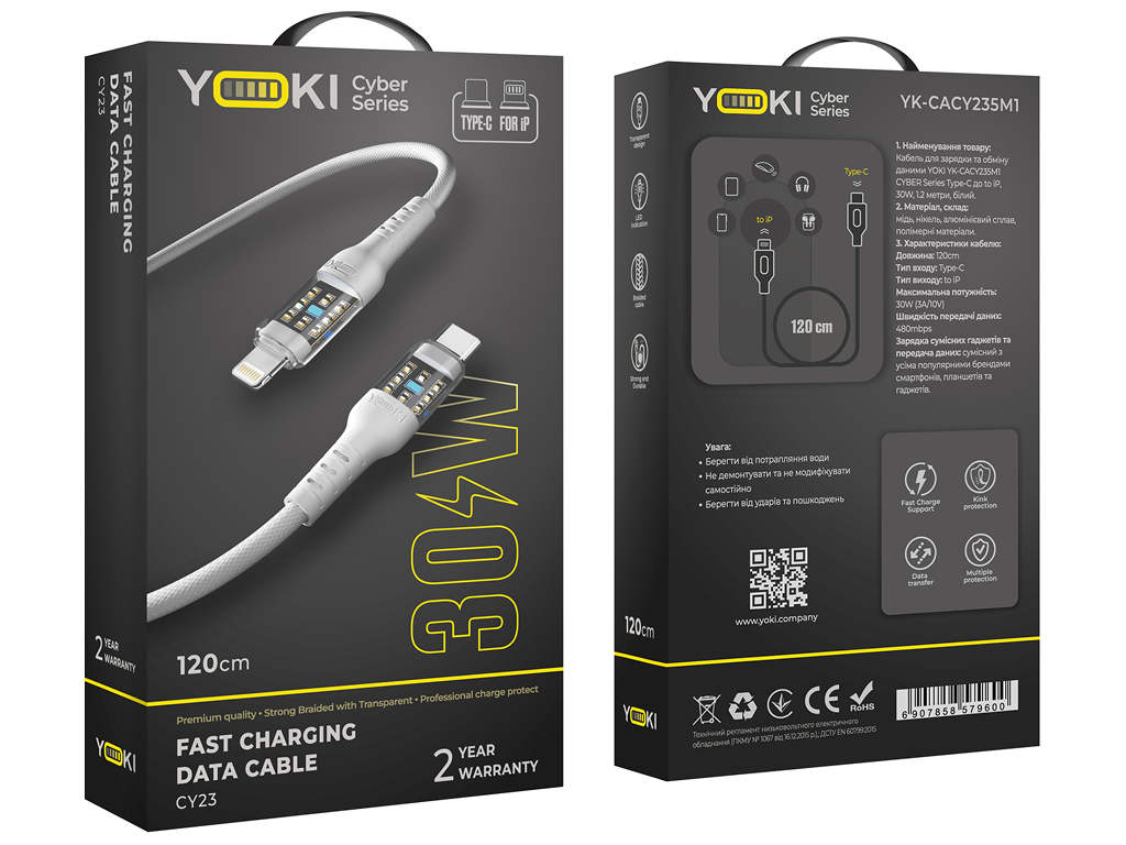 Кабель Yoki Cyber, Type-C — Lightning, 30W, 1,2м, Белый