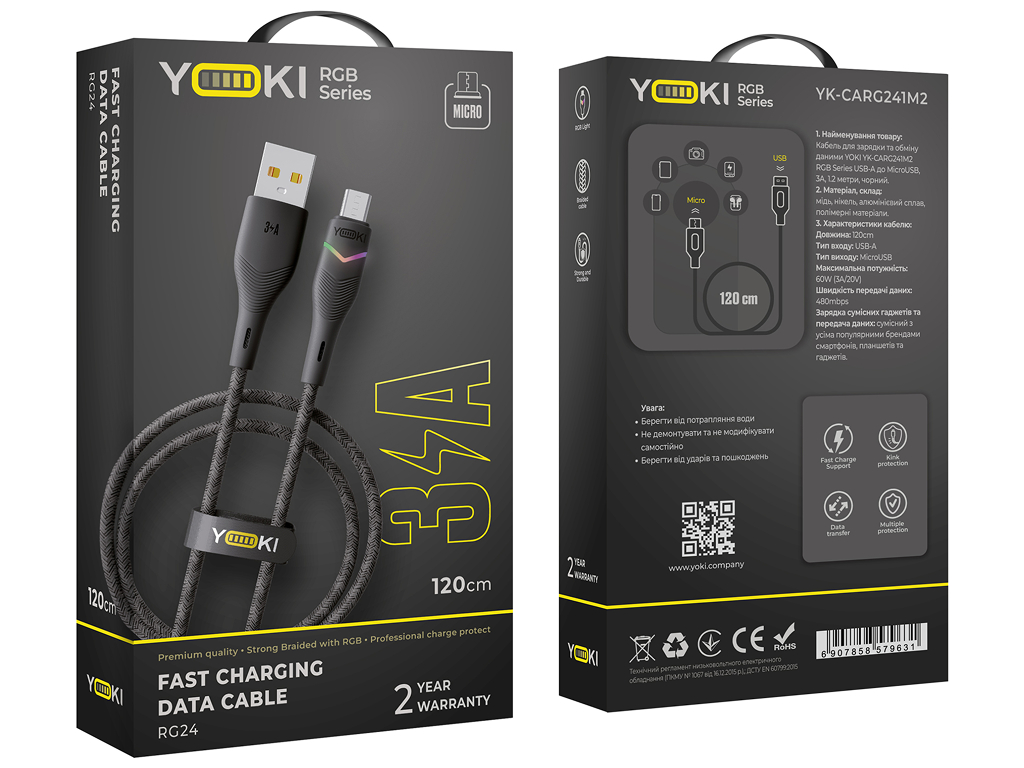 Кабель Yoki Rgb, USB-A - Micro-USB, 3A, RGB підсвічування, 1,2 м, Чорний