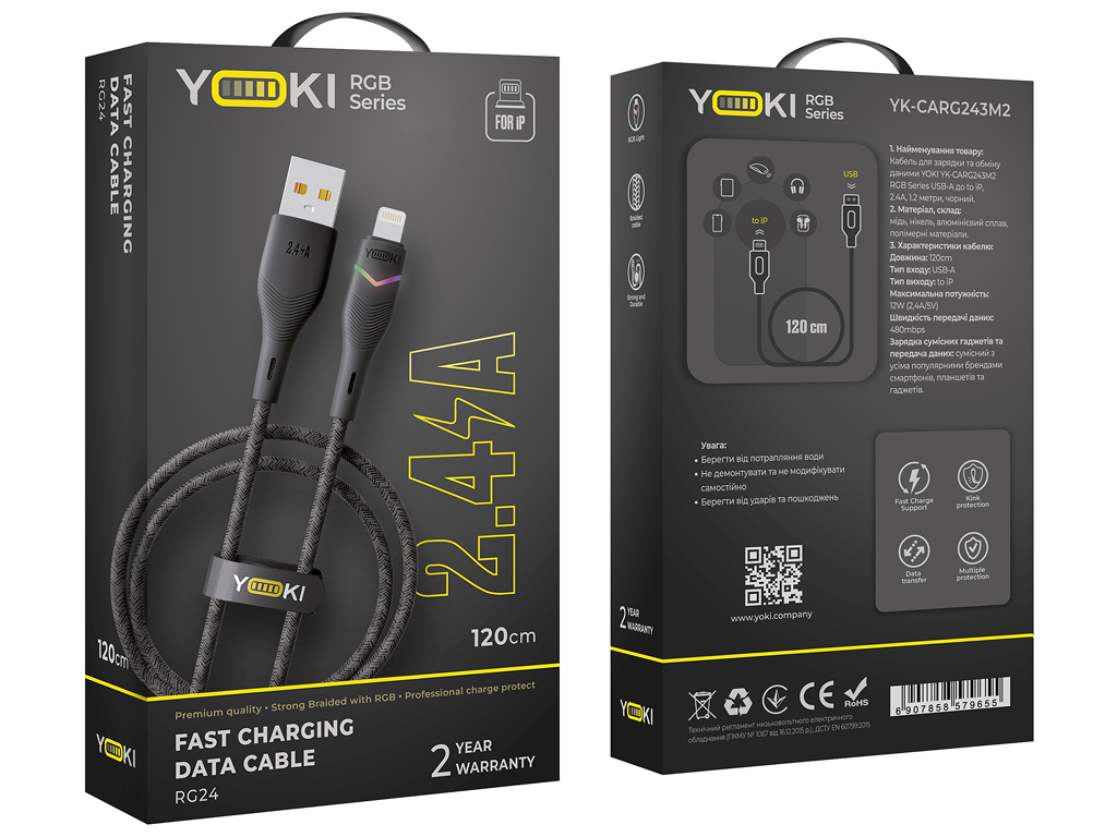 Кабель Yoki Rgb, USB-A - Lightning, 2,4A, RGB підсвічування, 1,2м, Чорний
