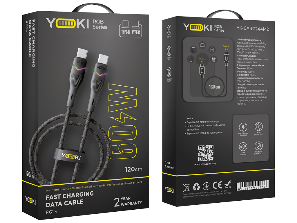 Кабель Yoki Rgb, Type-C - Type-C, 60Вт, RGB підсвічування, 1,2м, Чорний
