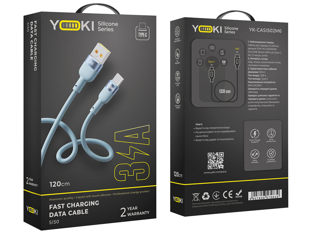 Кабель Yoki Silicone, USB-A — Type-C, 3A, 1,2м, Голубой