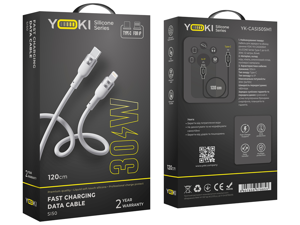 Кабель Yoki Silicone, Type-C - Lightning, 30Вт, 1,2м, Білий