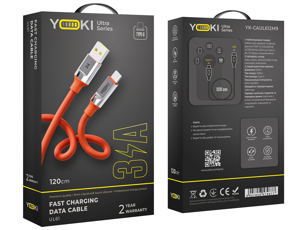 Кабель Yoki Ultra, USB-A - Type-C, 60W, 1,2м, Помаранчевий