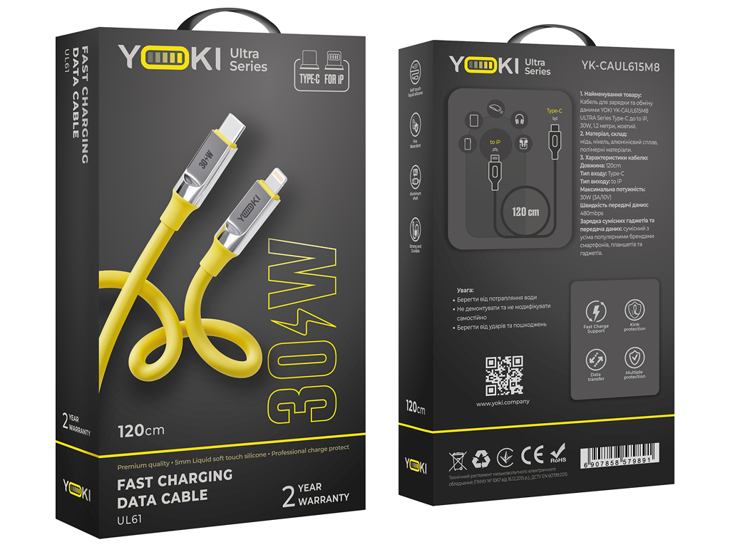 Кабель Yoki Ultra, Type-C — Lightning, 30W, 1,2м, Желтый