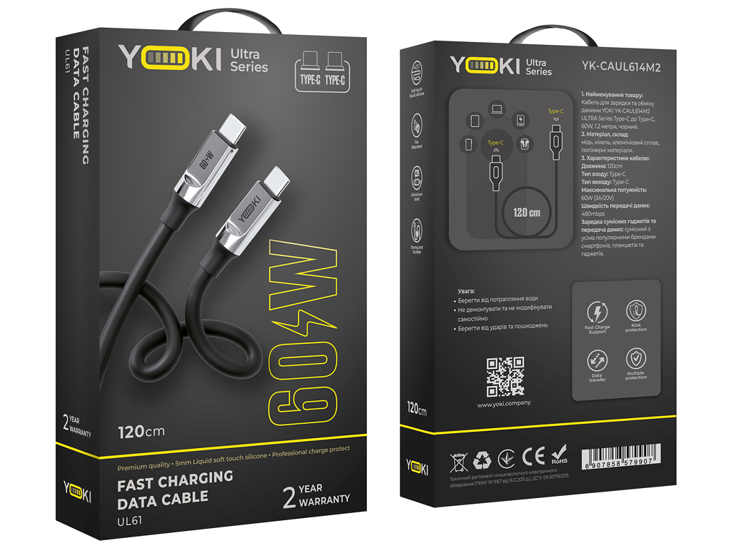 Кабель Yoki Ultra, Type-C — Type-C, 60W, 1,2м, Черный