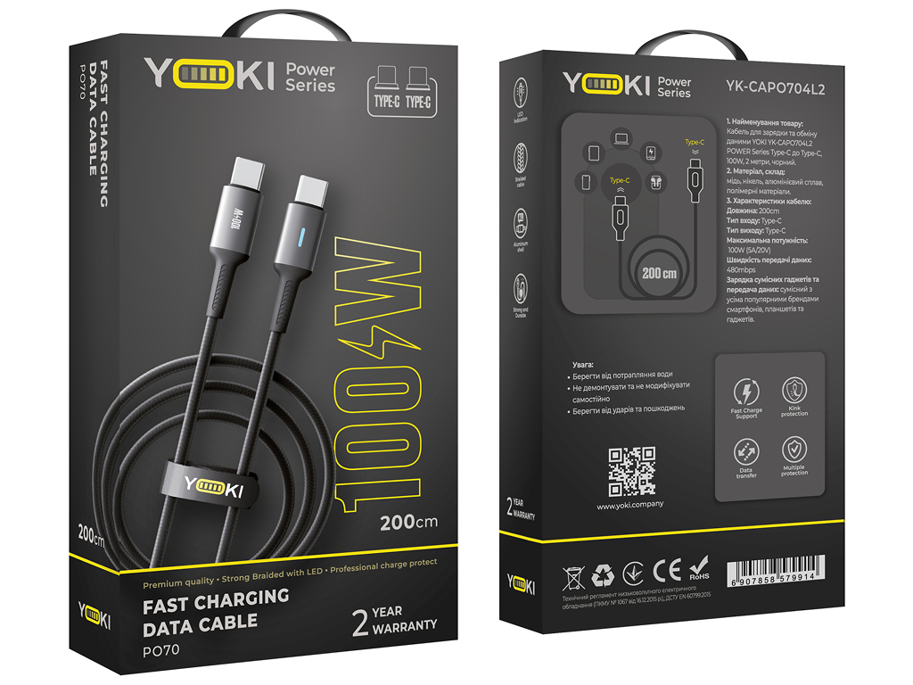 Кабель Yoki Power, Type-C — Type-C, 100Вт, LED індикатор, 2м, Чорний