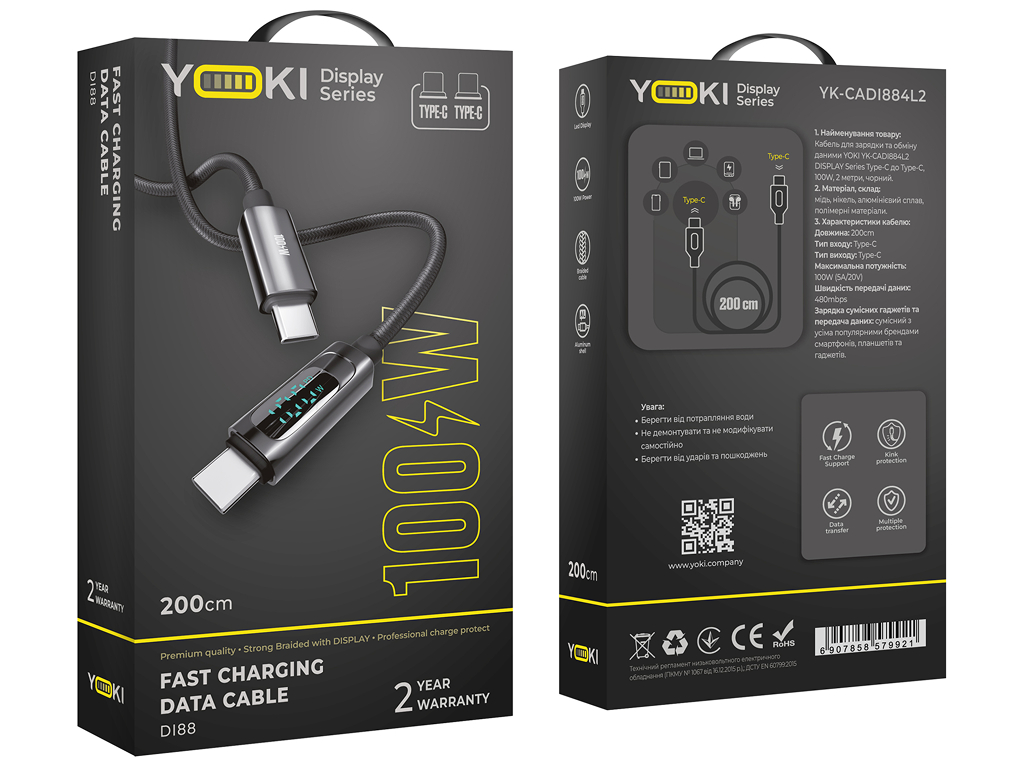 Кабель Yoki Display, Type-C - Type-C, 100W, 2 м, з дисплеєм, Чорний