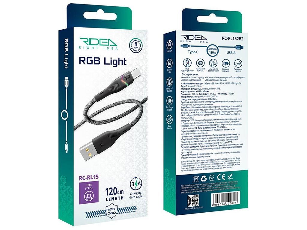 Кабель USB Ridea RC-RL15 RGB Light Type-C 3A 1,2м Цвет Черный