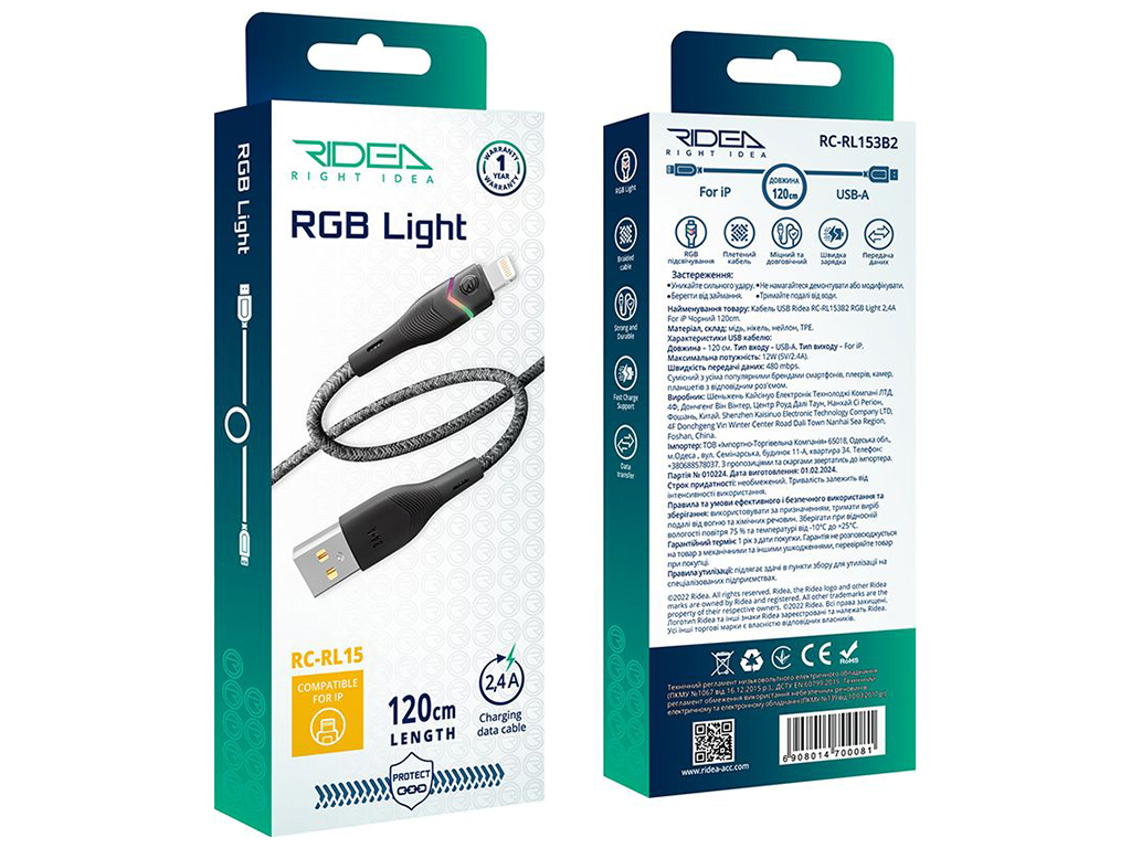 Кабель USB Ridea RC-RL15 RGB Light Lightning 12W 1,2м Цвет Черный
