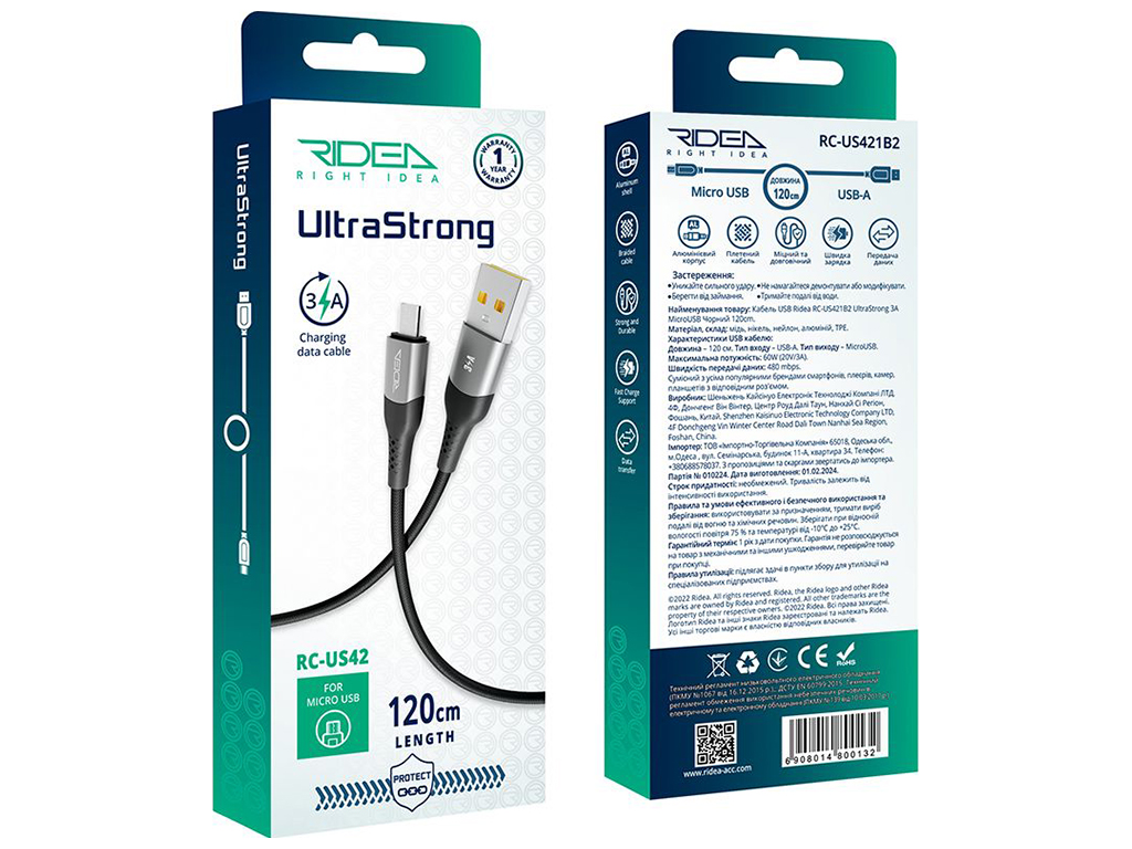 Кабель USB Ridea RC-US42 UltraStrong MicroUSB 3A 1,2м Цвет Черный