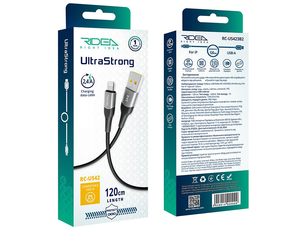 Кабель USB Ridea RC-US42 UltraStrong Lightning 12W 1,2м Цвет Черный