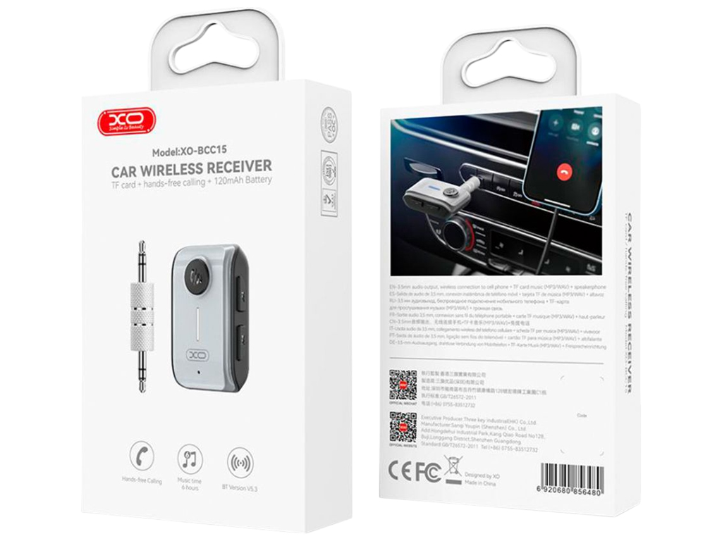 Модулятор XO BCC15, Bluetooth V5.3, слот для карты памяти, USB, Aux, 46×32×15мм, цвет серый