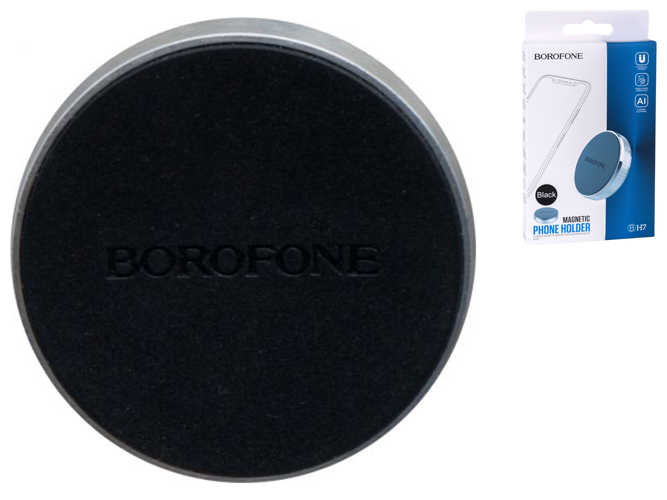 Автотримач Borofone BH7, сталевий