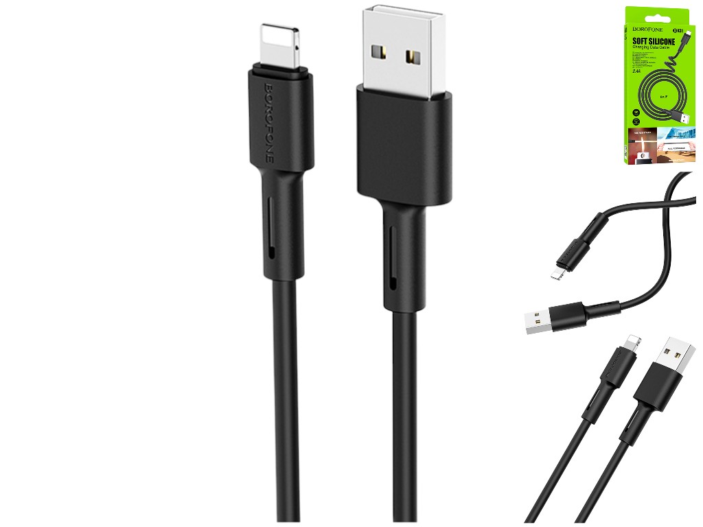 Кабель USB Borofone BX31 Silicone Lightning, Чорний