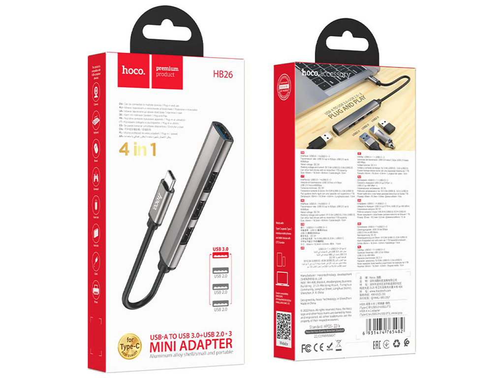 Хаб USB Hoco HB26 4 in 1 adapter(Type-C to USB3.0+USB2.0*3) Колір Сiрий