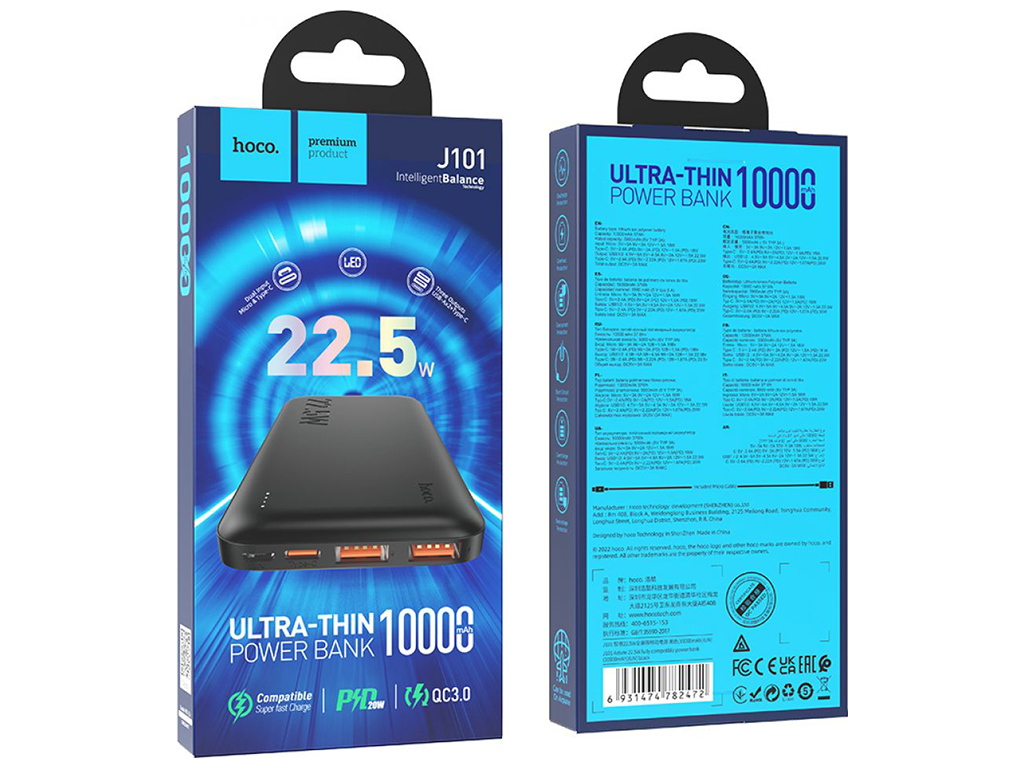 Універсальна Мобільна Батарея Hoco J101 Astute 22.5W fully compatible 10000 mAh Колір Чорний