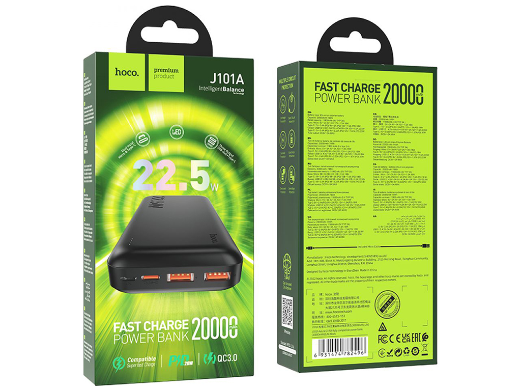 Універсальна Мобільна Батарея Hoco J101A Astute 22.5W fully compatible 20000 mAh Колір Чорний