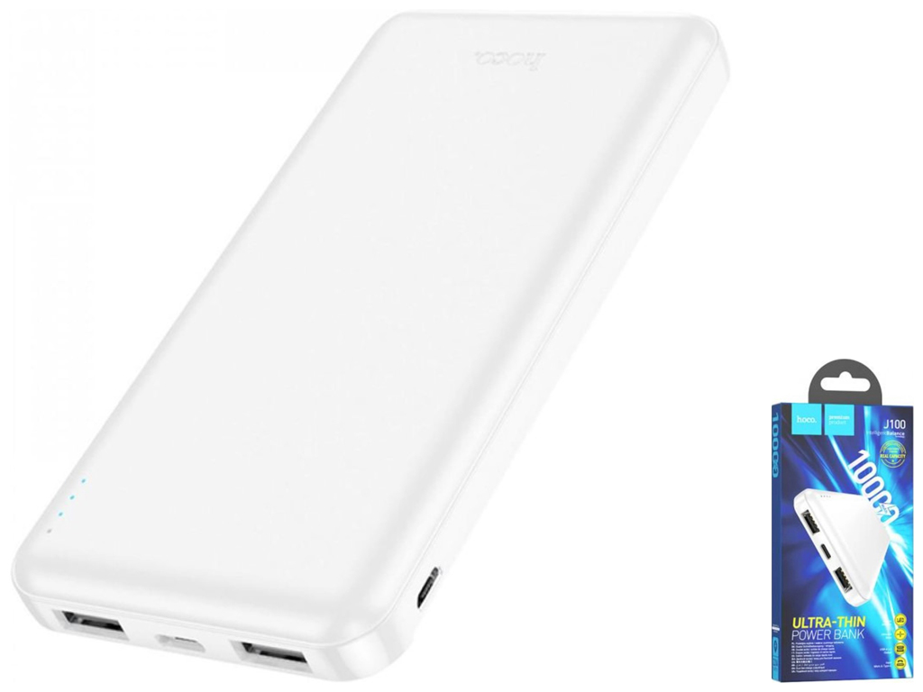 Power Bank Hoco J100 High-ranking 10000 mAh Цвет Белый