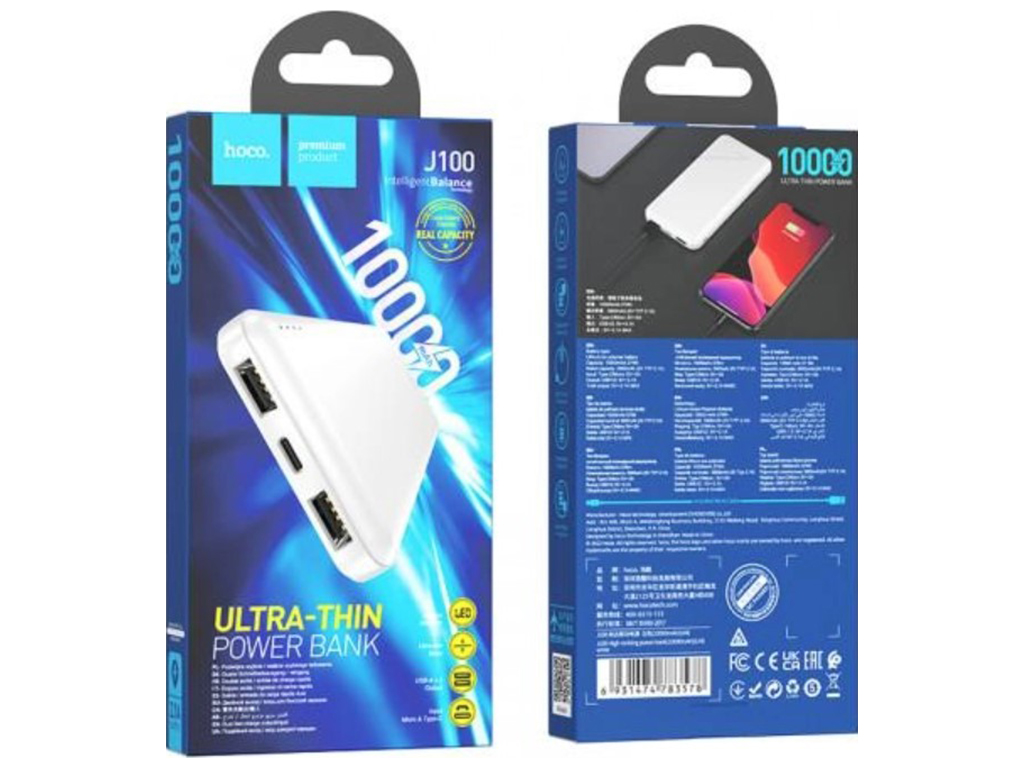 Power Bank Hoco J100 High-ranking 10000 mAh Цвет Белый