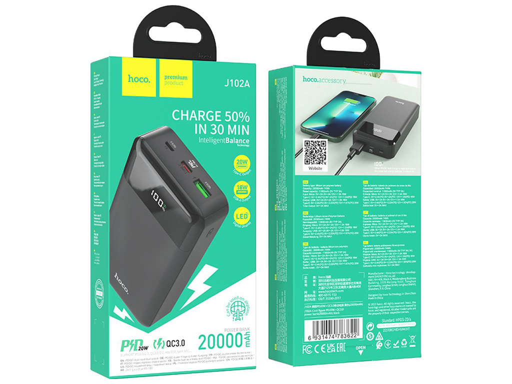 Універсальна Мобільна Батарея Hoco J102A Cool figure PD20W+QC3.0 20000 mAh Колір Чорний