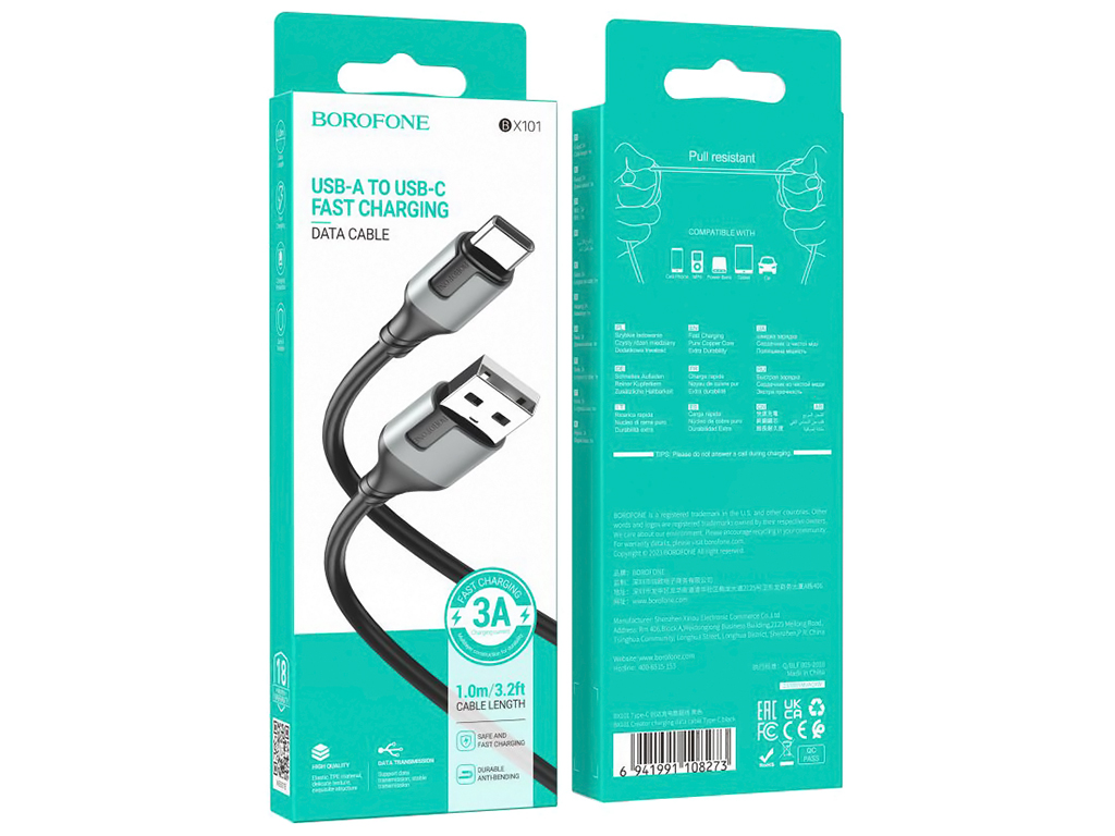 Кабель USB Borofone BX101 Creator Type-C 3A Цвет Черный