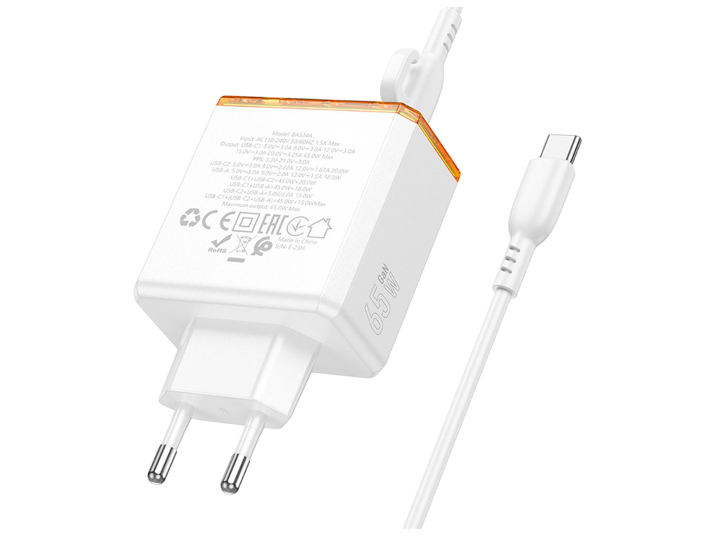 Зарядний пристрій Borofone BAS34A, 2Type-C+1USB, PD/QC 3.0, 65Вт, 130×85×35мм, колір білий