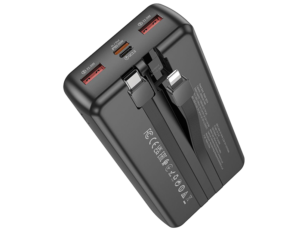 Універсальна мобільна батарея Power Bank Borofone BJ57A Graceful, 20000mAh, колір чорний
