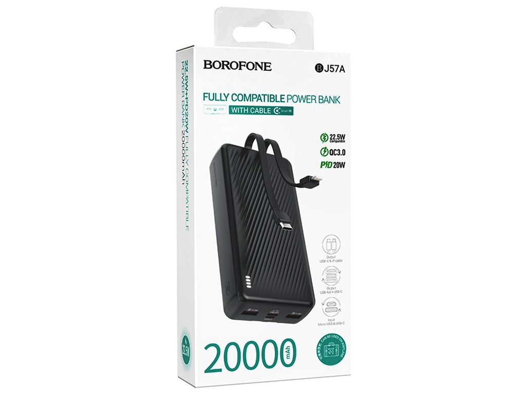Універсальна мобільна батарея Power Bank Borofone BJ57A Graceful, 20000mAh, колір чорний