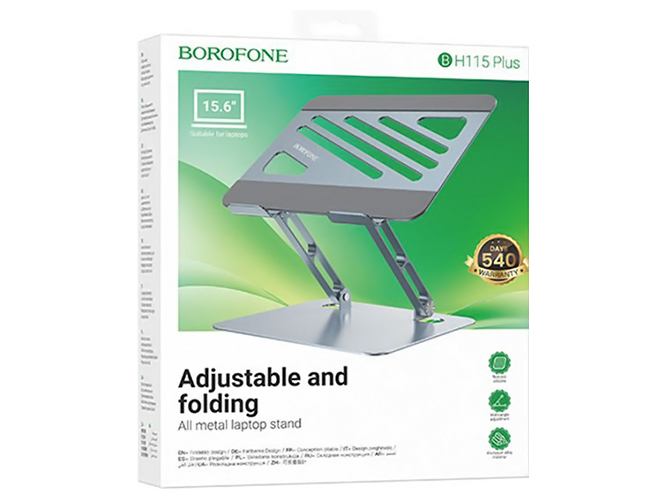 Подставка для Ноутбука Borofone BH115 Plus Vito, цвет Серый
