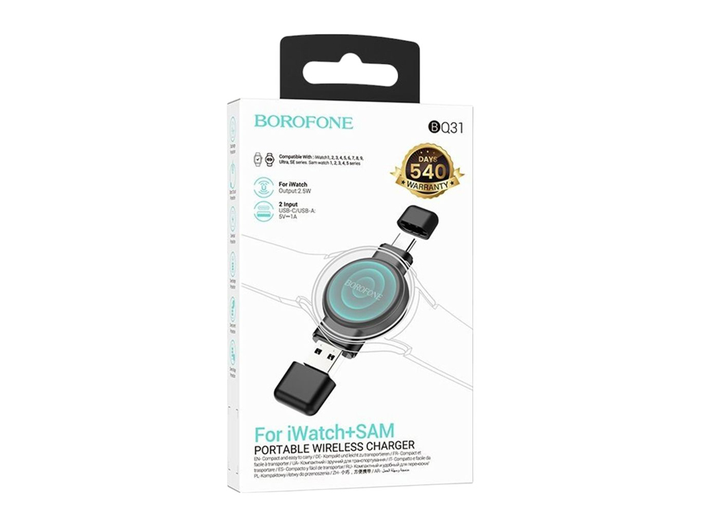 Беспроводное зарядное устройство Borofone BQ31 для iWatch/SAMSUNG, черный