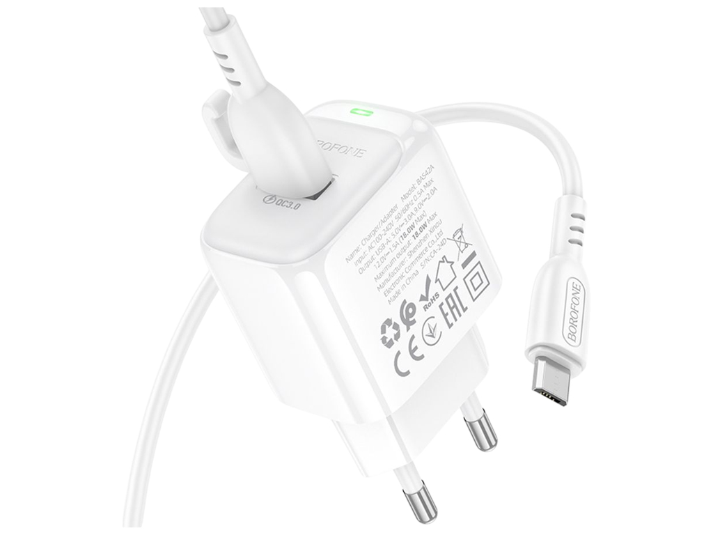 Зарядний пристрій мережевий Borofone BAS42A, 1USB, QC3.0, 18Вт, 5V/2A, 190×80×30мм, колір білий