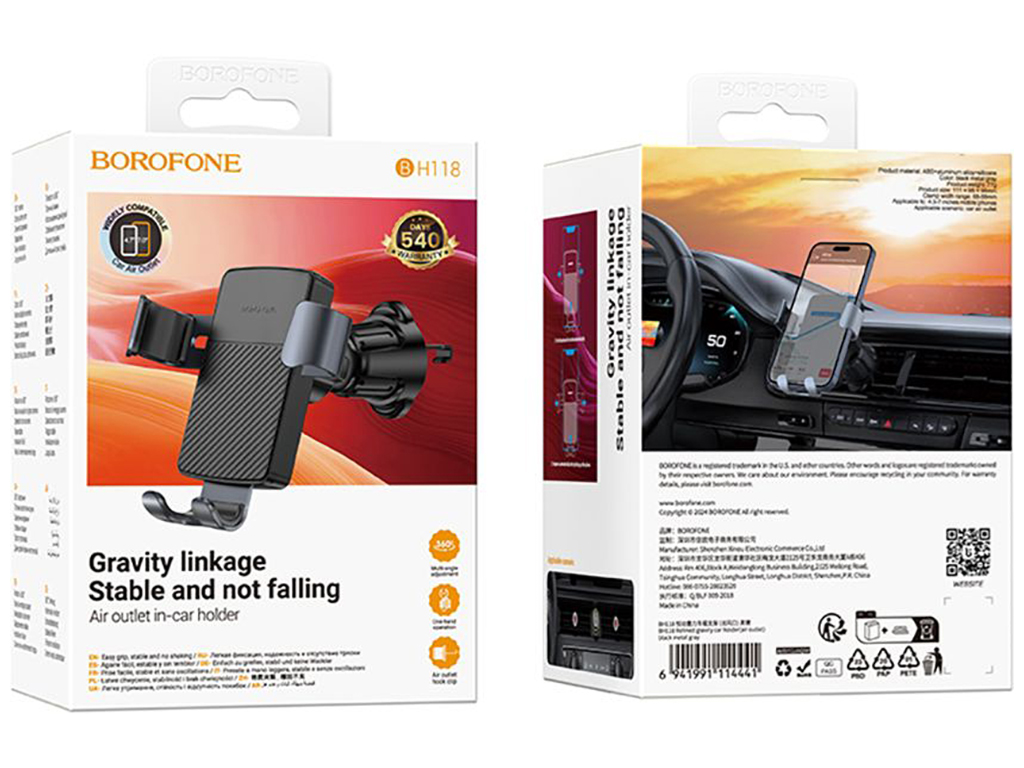 Автомобільний тримач Borofone для смартфонів 4,5–7″, що кріпиться на решітку вентиляції