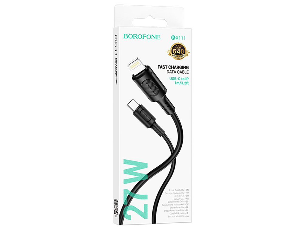 Кабель USB Borofone BX111 PD27W Type-C to Lightning Цвет Черный
