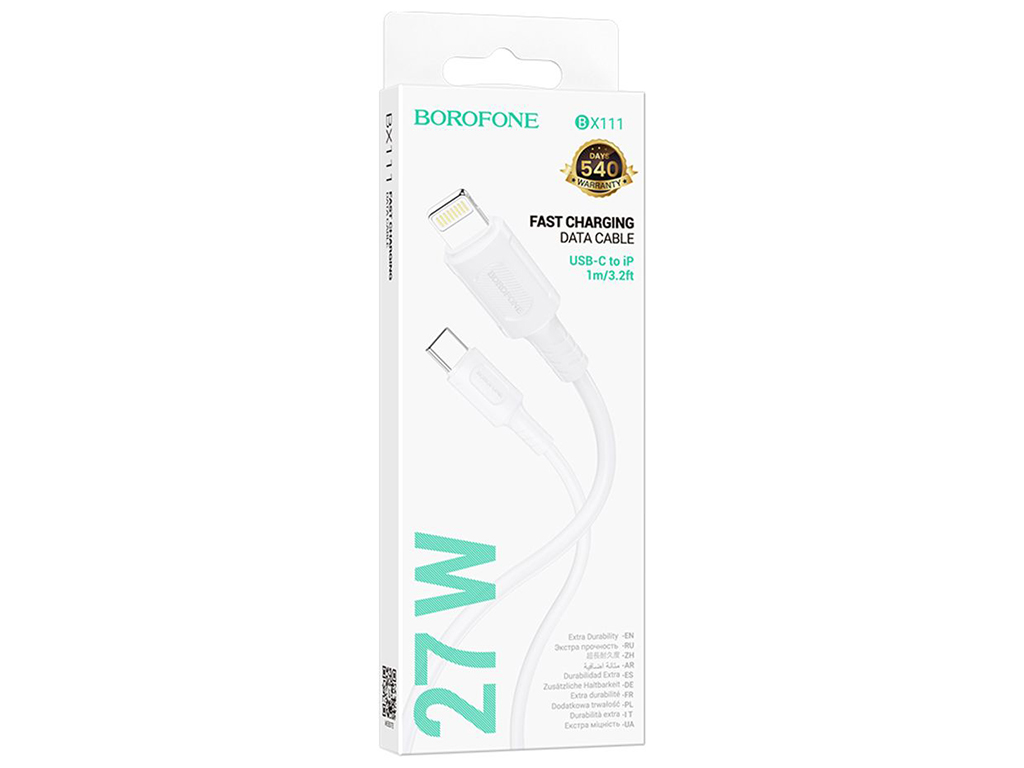 Кабель USB Borofone BX111 PD27W Type-C to Lightning Колір Білий