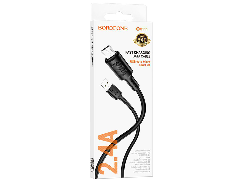 Кабель USB Borofone BX111 мicro 2.4A Колір Чорний